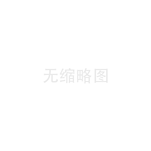 万润城售房部